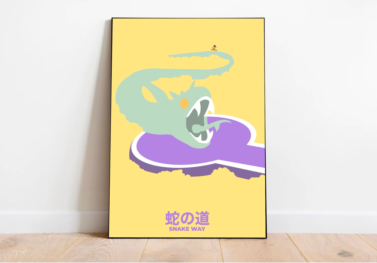 Poster Dragon Ball - Snake Way