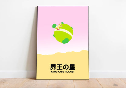 Affiche murale minimaliste dragon ball de la planète de Kaio