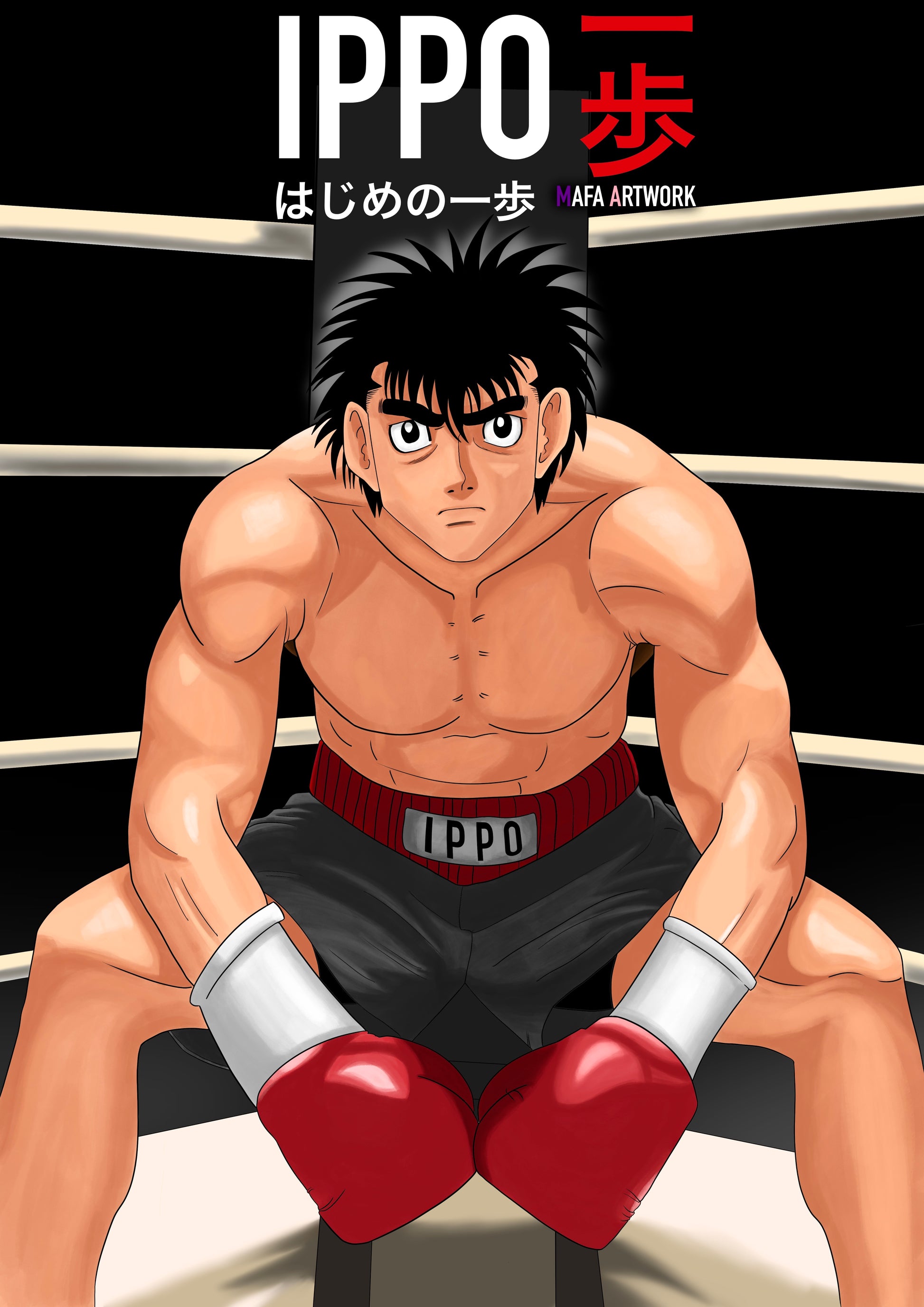 poster hajime no ippo représentant le héros du manga Ippo. 