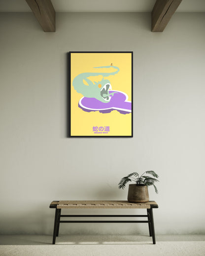 Poster Dragon Ball - Snake Way