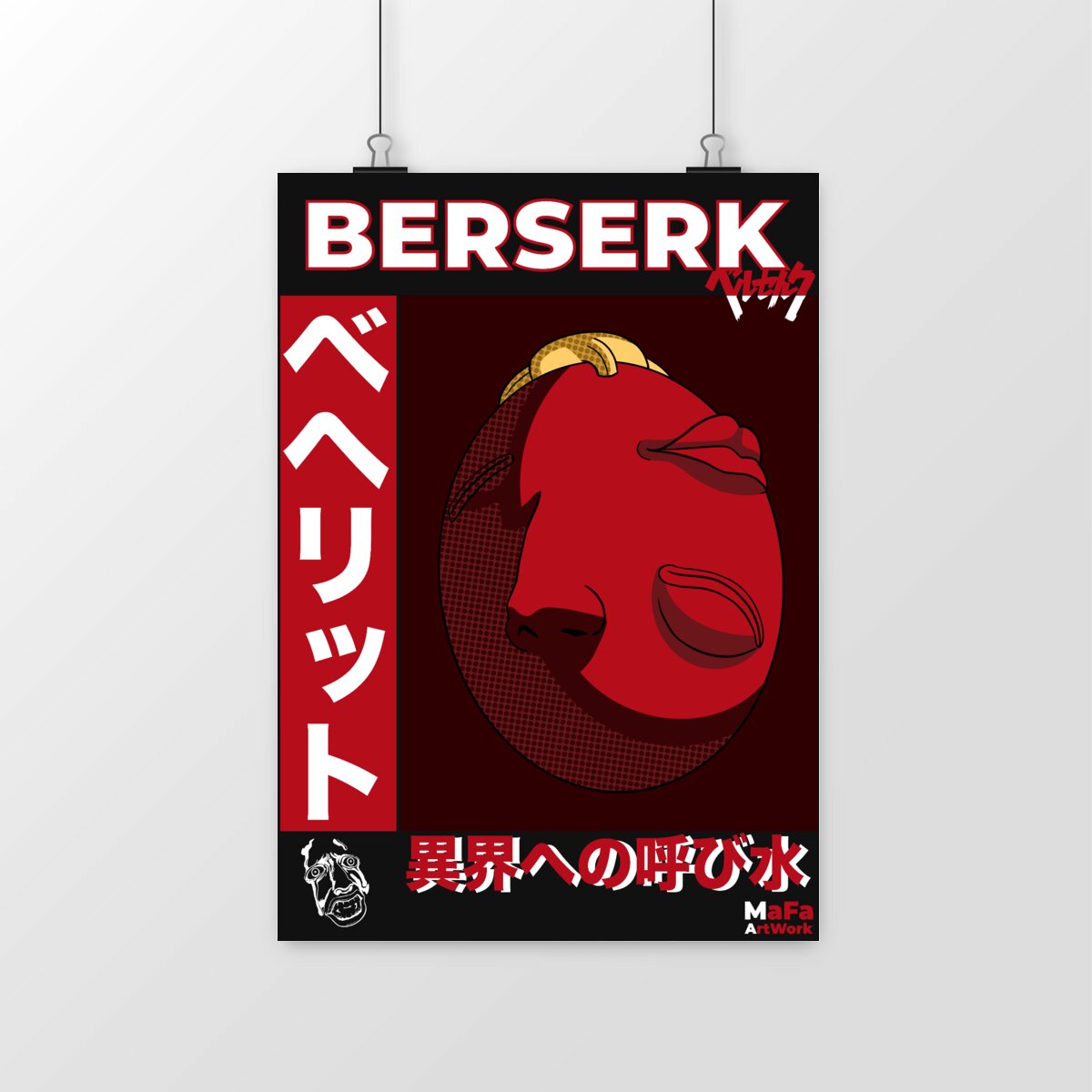 Poster Berserk - Beherit