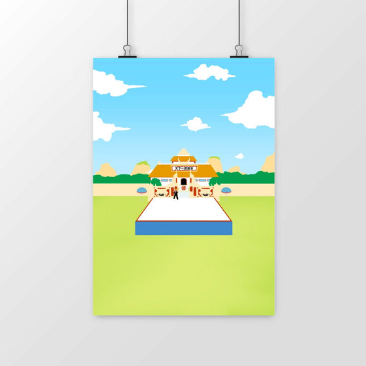 Poster manga minimaliste Dragon Ball - Tenkaichi Arena