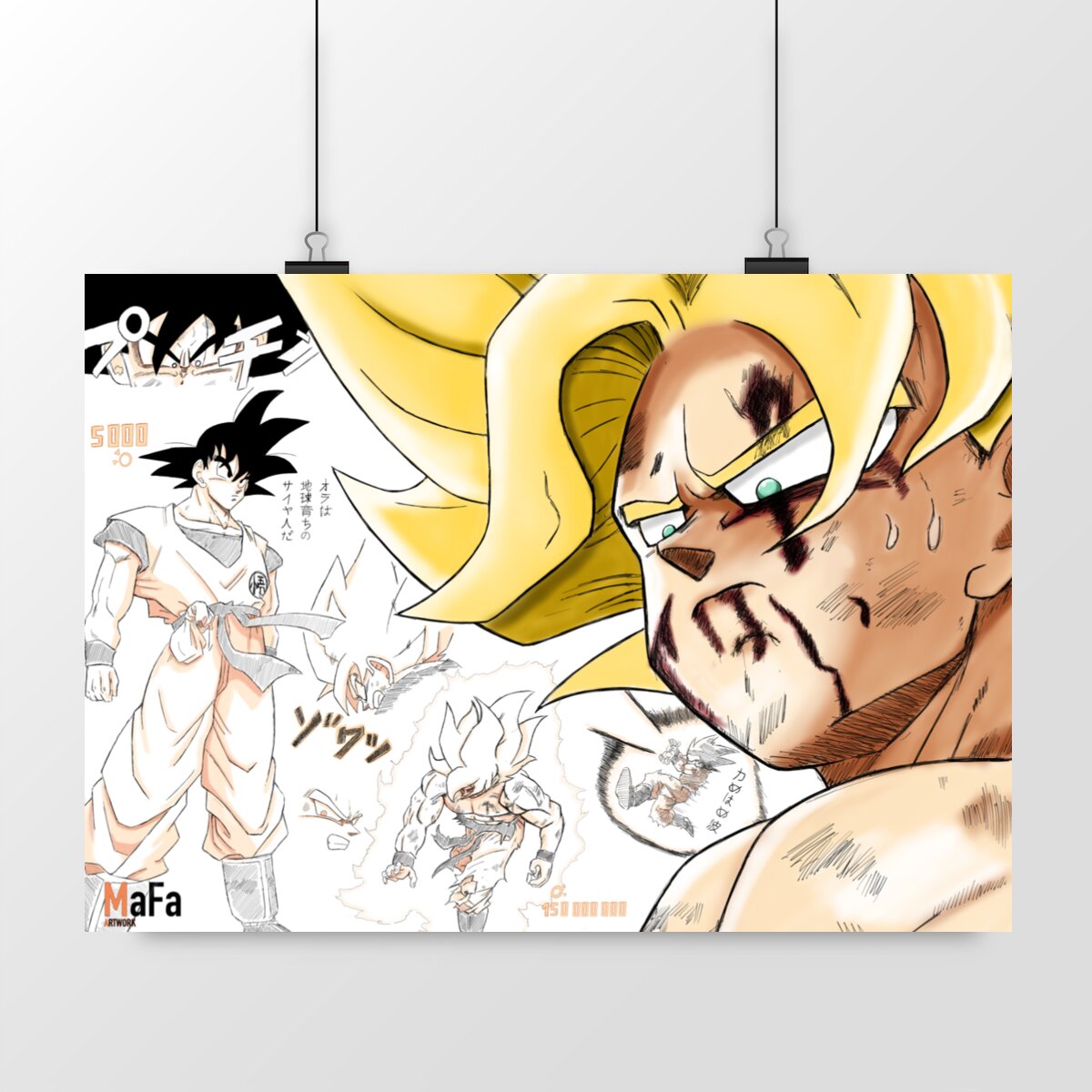 Poster Dragon Ball Z - Goku arc Namek