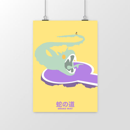 Poster manga minimaliste Dragon Ball - Snake Way