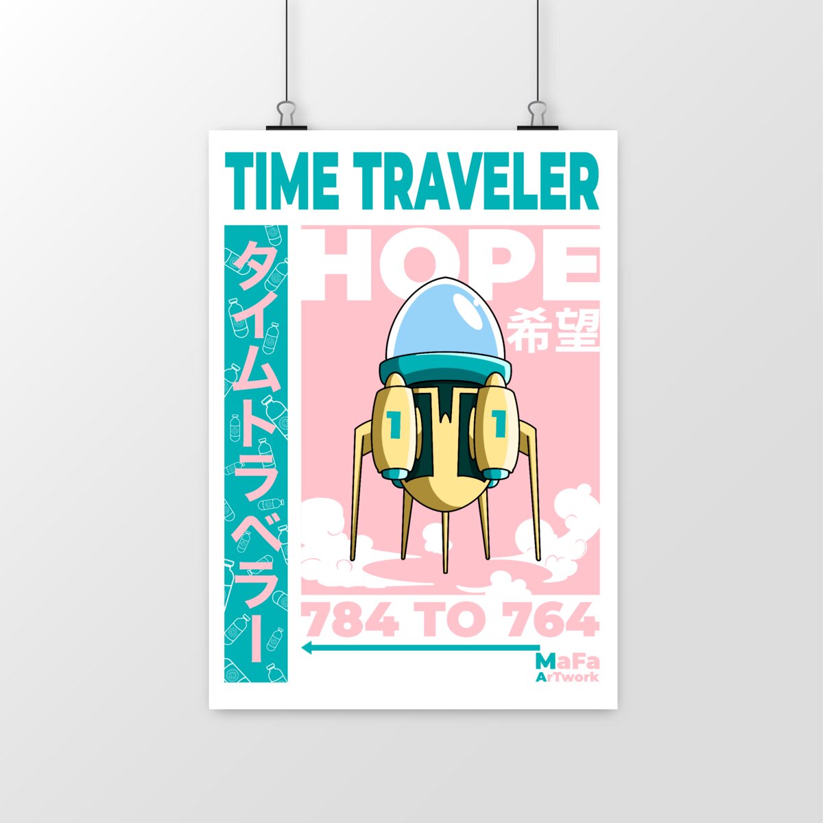 Poster Dragon Ball - Time Traveler