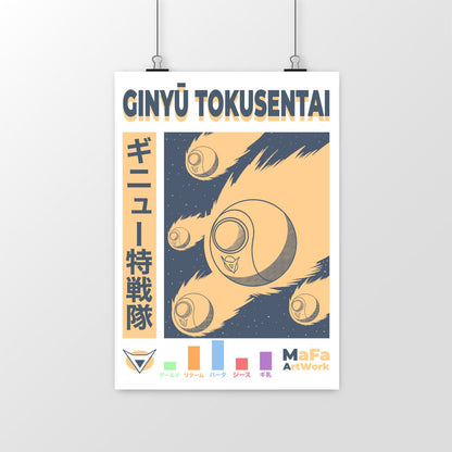 Poster Dragon Ball - Ginyu Tokusentai